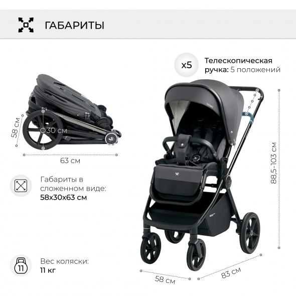 Коляска 2в1 Sweet Baby Elegante Chrome/GL