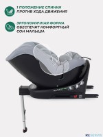 АВТОКРЕСЛО MOWBABY STAGE ISOFIX (40-150 СМ) 