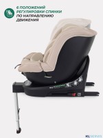 АВТОКРЕСЛО MOWBABY STAGE ISOFIX (40-150 СМ) 