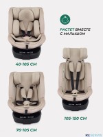 АВТОКРЕСЛО MOWBABY STAGE ISOFIX (40-150 СМ) 