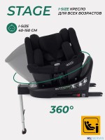 АВТОКРЕСЛО MOWBABY STAGE ISOFIX (40-150 СМ) 