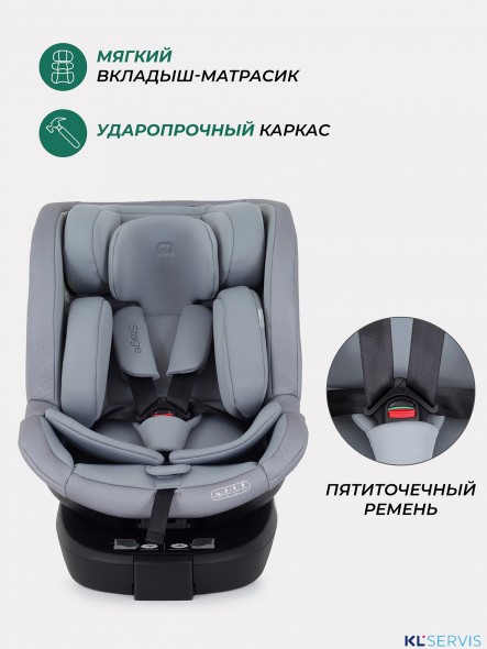 АВТОКРЕСЛО MOWBABY STAGE ISOFIX (40-150 СМ) 