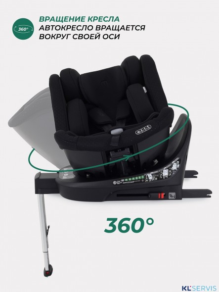 АВТОКРЕСЛО MOWBABY STAGE ISOFIX (40-150 СМ) 