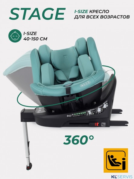 АВТОКРЕСЛО MOWBABY STAGE ISOFIX (40-150 СМ) 