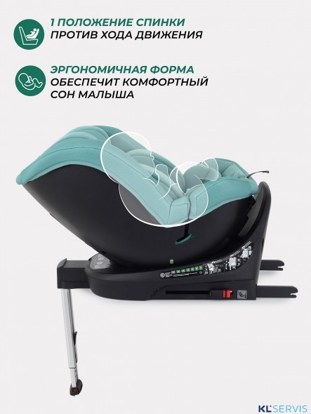 АВТОКРЕСЛО MOWBABY STAGE ISOFIX (40-150 СМ) 