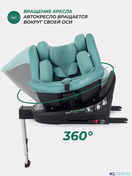 АВТОКРЕСЛО MOWBABY STAGE ISOFIX (40-150 СМ) 