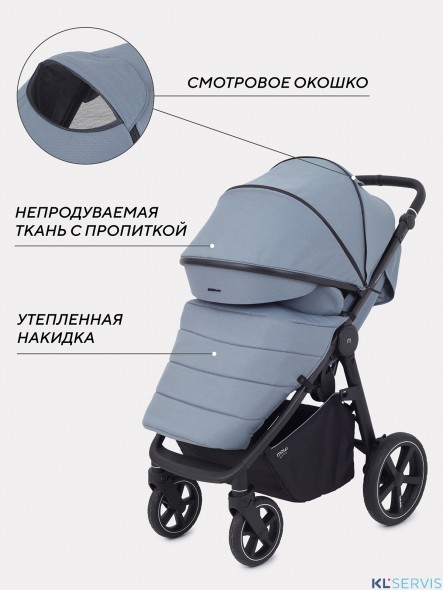 Коляска детская MOWBaby 