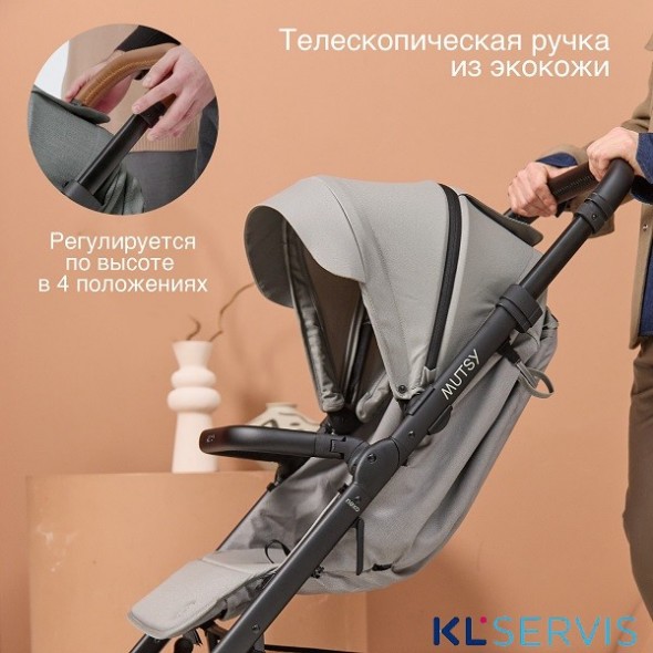 Детская прогулочная коляска Mutsy NEXO