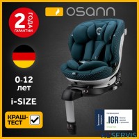 Автокресло Osann Niki Complete (0-36 кг)