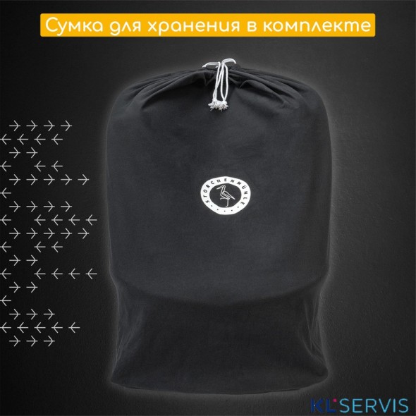 Автокресло Osann Niki Complete (0-36 кг)