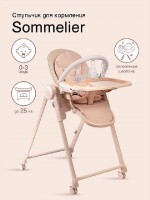 Стульчик для кормления Peppy Sommelier 2.0