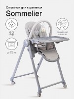 Стульчик для кормления Peppy Sommelier 2.0