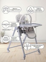 Стульчик для кормления Peppy Sommelier 2.0