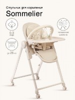 Стульчик для кормления Peppy Sommelier 2.0