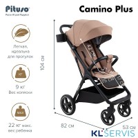 Прогулочная коляска Pituso Camino Plus