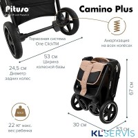 Прогулочная коляска Pituso Camino Plus