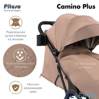 Прогулочная коляска Pituso Camino Plus