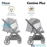 Прогулочная коляска Pituso Camino Plus