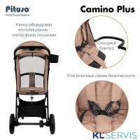 Прогулочная коляска Pituso Camino Plus