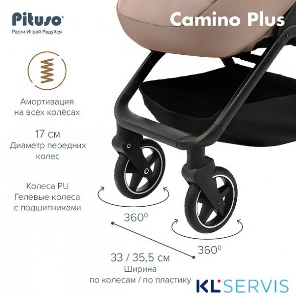 Прогулочная коляска Pituso Camino Plus