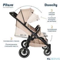 ПРОГУЛОЧНАЯ КОЛЯСКА ДЛЯ ДВОЙНИ PITUSO DUO CITY PU