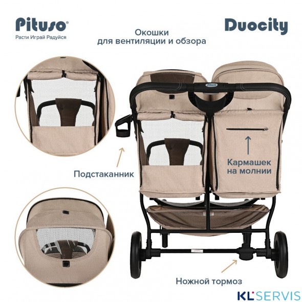 ПРОГУЛОЧНАЯ КОЛЯСКА ДЛЯ ДВОЙНИ PITUSO DUO CITY PU