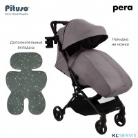Коляска прогулочная Pituso Pera 2025 рама carbon (блок колес) 