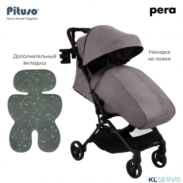 Коляска прогулочная Pituso Pera 2025 рама carbon (блок колес) 