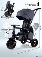 Трехколесный детский велосипед Qplay S702 Sprinter Max 