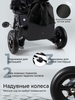 Трехколесный детский велосипед Qplay S702 Sprinter Max 