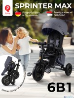 Трехколесный детский велосипед Qplay S702 Sprinter Max 