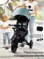 Трехколесный детский велосипед Qplay S702 Sprinter Max 