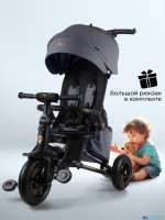 Трехколесный детский велосипед Qplay S702 Sprinter Max 