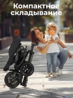 Трехколесный детский велосипед Qplay S702 Sprinter Max 