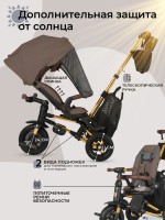 Складной трехколесный велосипед Qplay SPRINTER S MAX S702