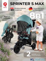 Складной трехколесный велосипед Qplay SPRINTER S MAX S702