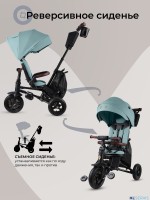 Складной трехколесный велосипед Qplay SPRINTER S MAX S702