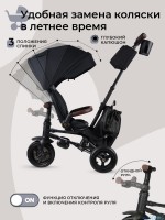 Складной трехколесный велосипед Qplay SPRINTER S MAX S702