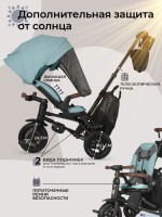 Складной трехколесный велосипед Qplay SPRINTER S MAX S702