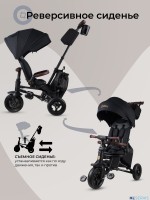 Складной трехколесный велосипед Qplay SPRINTER S MAX S702