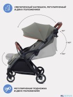 КОЛЯСКА ПРОГУЛОЧНАЯ MOWBABY ATOM 