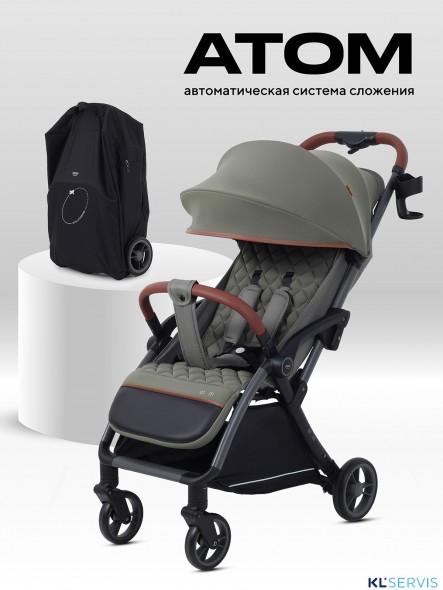 КОЛЯСКА ПРОГУЛОЧНАЯ MOWBABY ATOM 