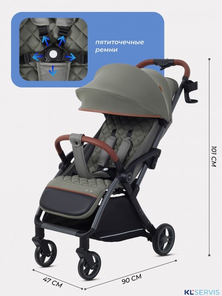 КОЛЯСКА ПРОГУЛОЧНАЯ MOWBABY ATOM 