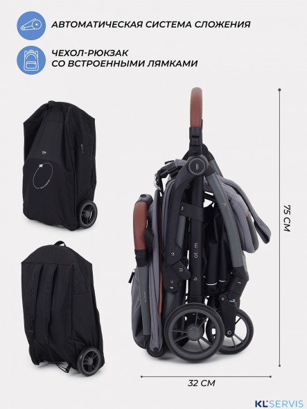 КОЛЯСКА ПРОГУЛОЧНАЯ MOWBABY ATOM 