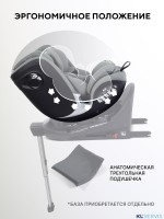 АВТОКРЕСЛО RANT ASTER MAX (40-125 СМ) 