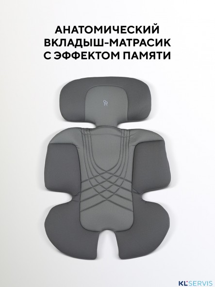 АВТОКРЕСЛО RANT ASTER MAX (40-125 СМ) 