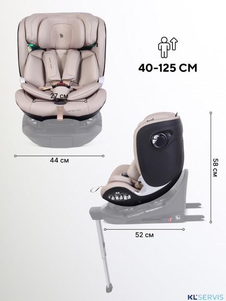 АВТОКРЕСЛО RANT ASTER MAX (40-125 СМ) 