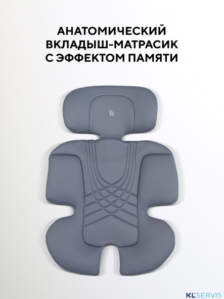 АВТОКРЕСЛО RANT ASTER MAX (40-125 СМ) 