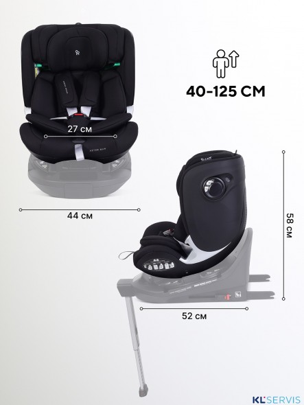 АВТОКРЕСЛО RANT ASTER MAX (40-125 СМ) 