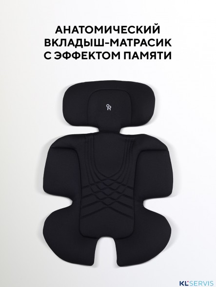 АВТОКРЕСЛО RANT ASTER MAX (40-125 СМ) 